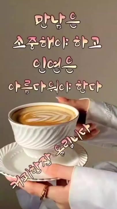 @인식