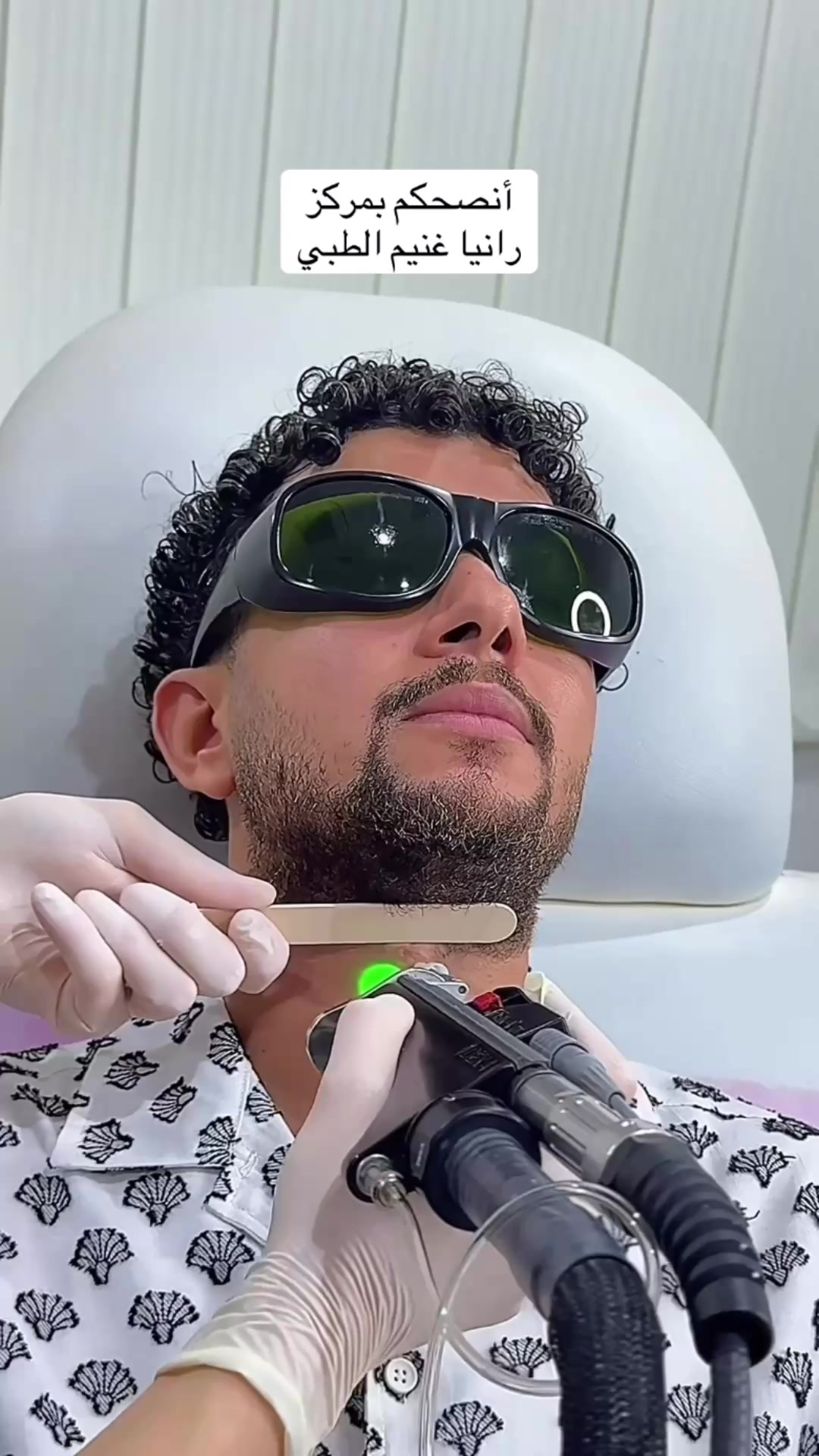@البرنس تاتش93937963 :لتواصل