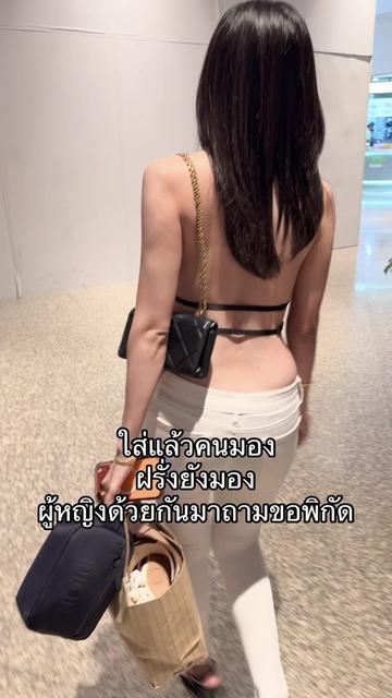 @Looknham