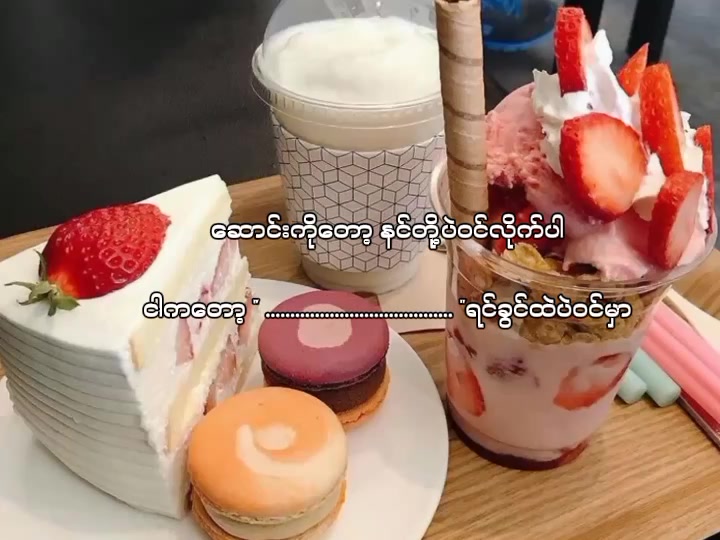 @โก๏ธ ๐๐ ๐๐๐๐