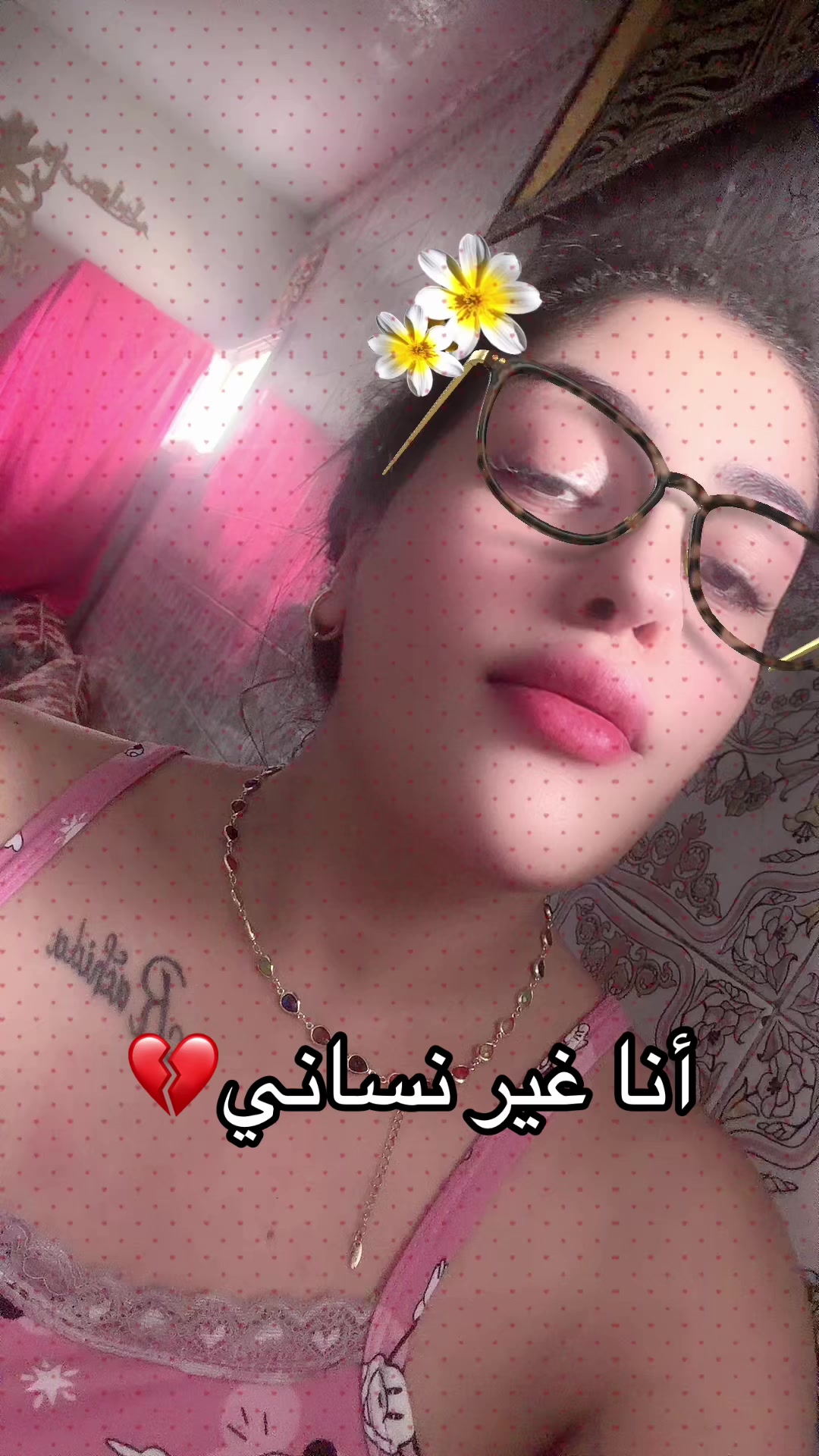 @💎👑 البرنسيسة 👑💎