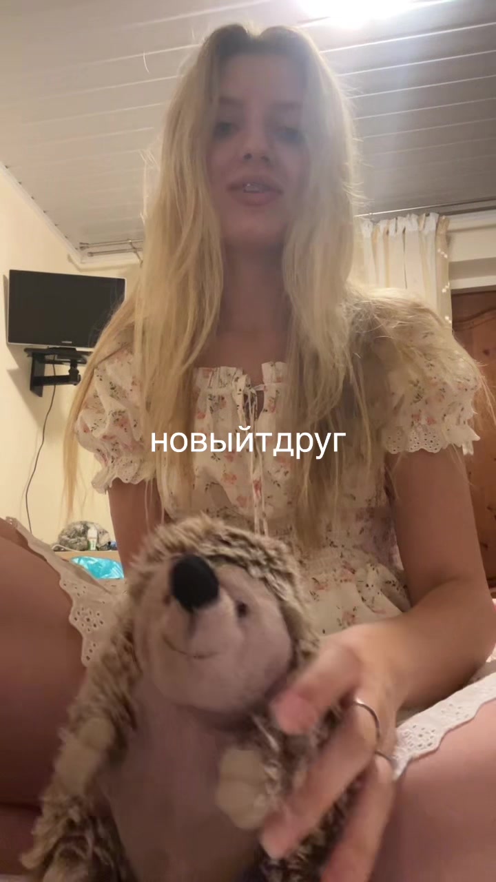 @хх