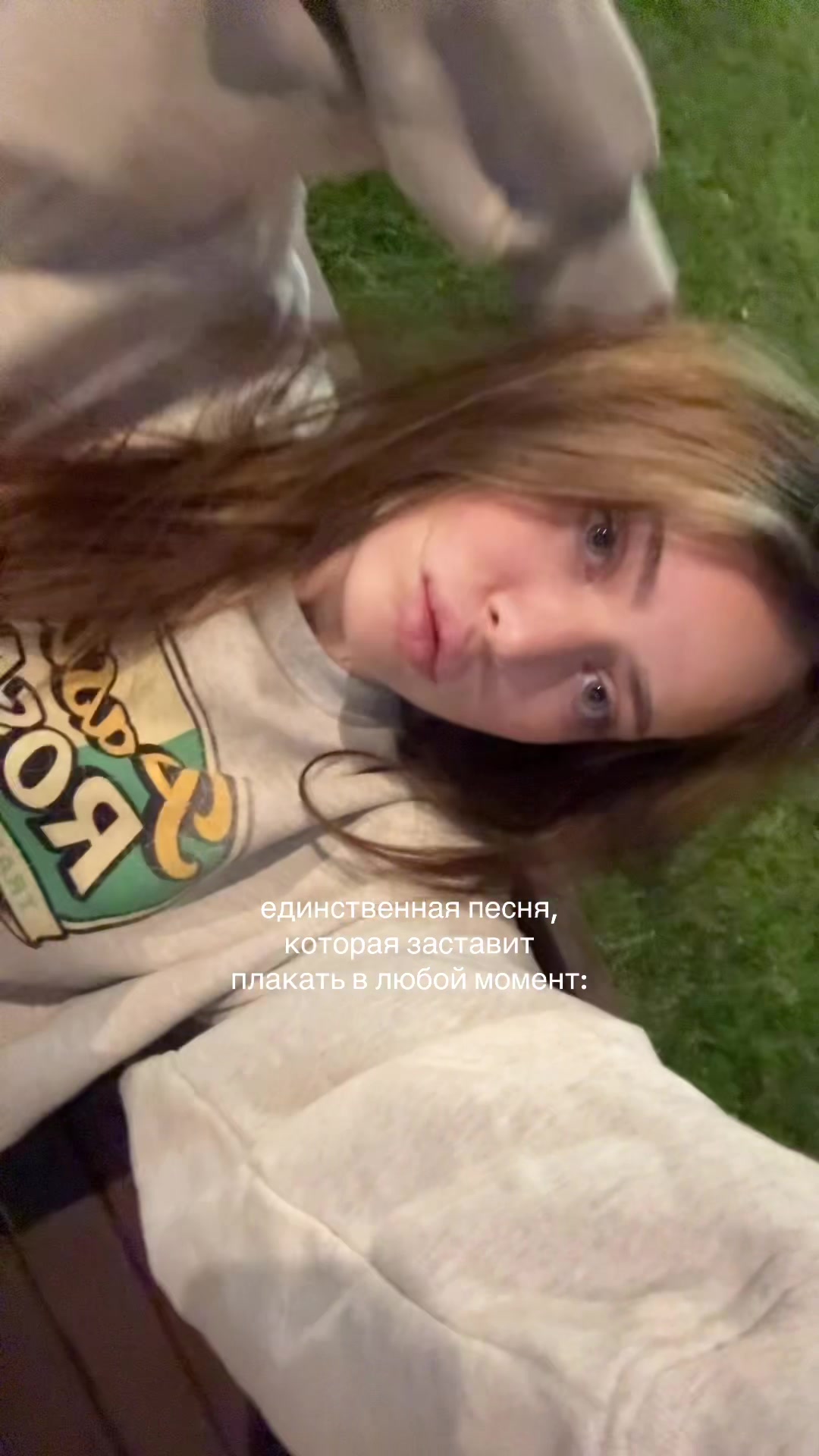 @OYYEEVA