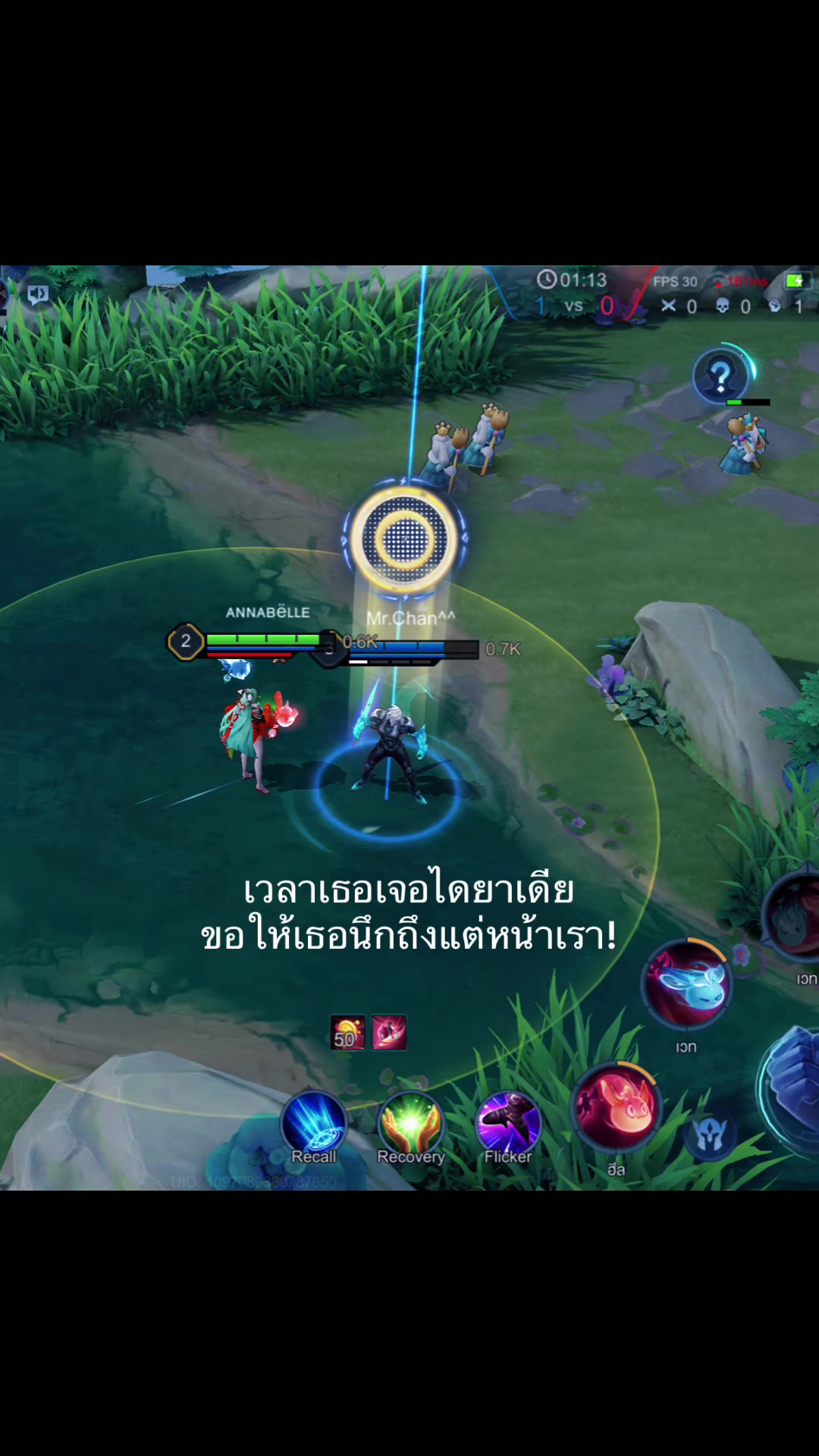 @ศิรัญ