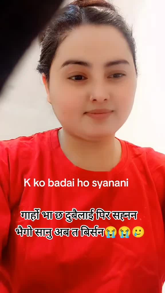 @🌹🌹🌹🥀 miss you Sanu 💋💋💋