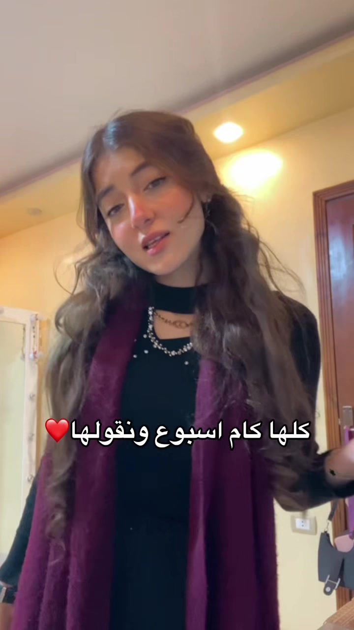 @چُومانا