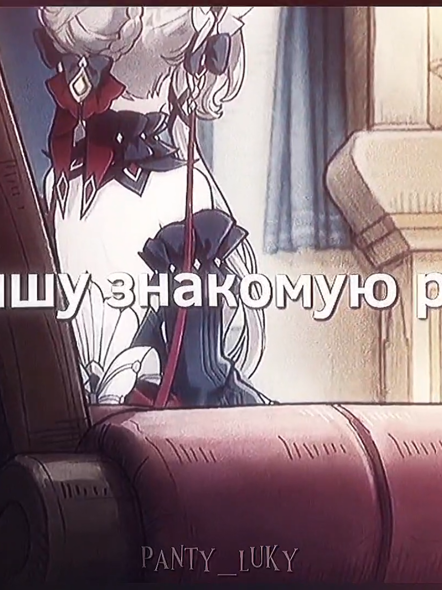 @✧･ﾟПанти･ﾟ✧