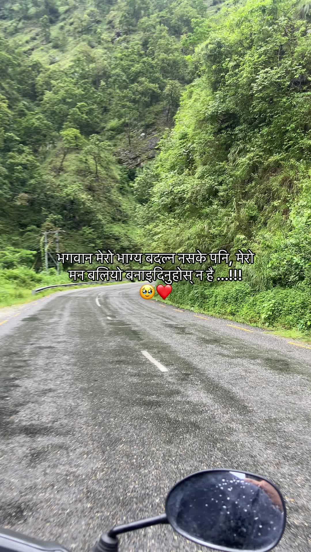 @Mr_ Chhetri🇳🇵