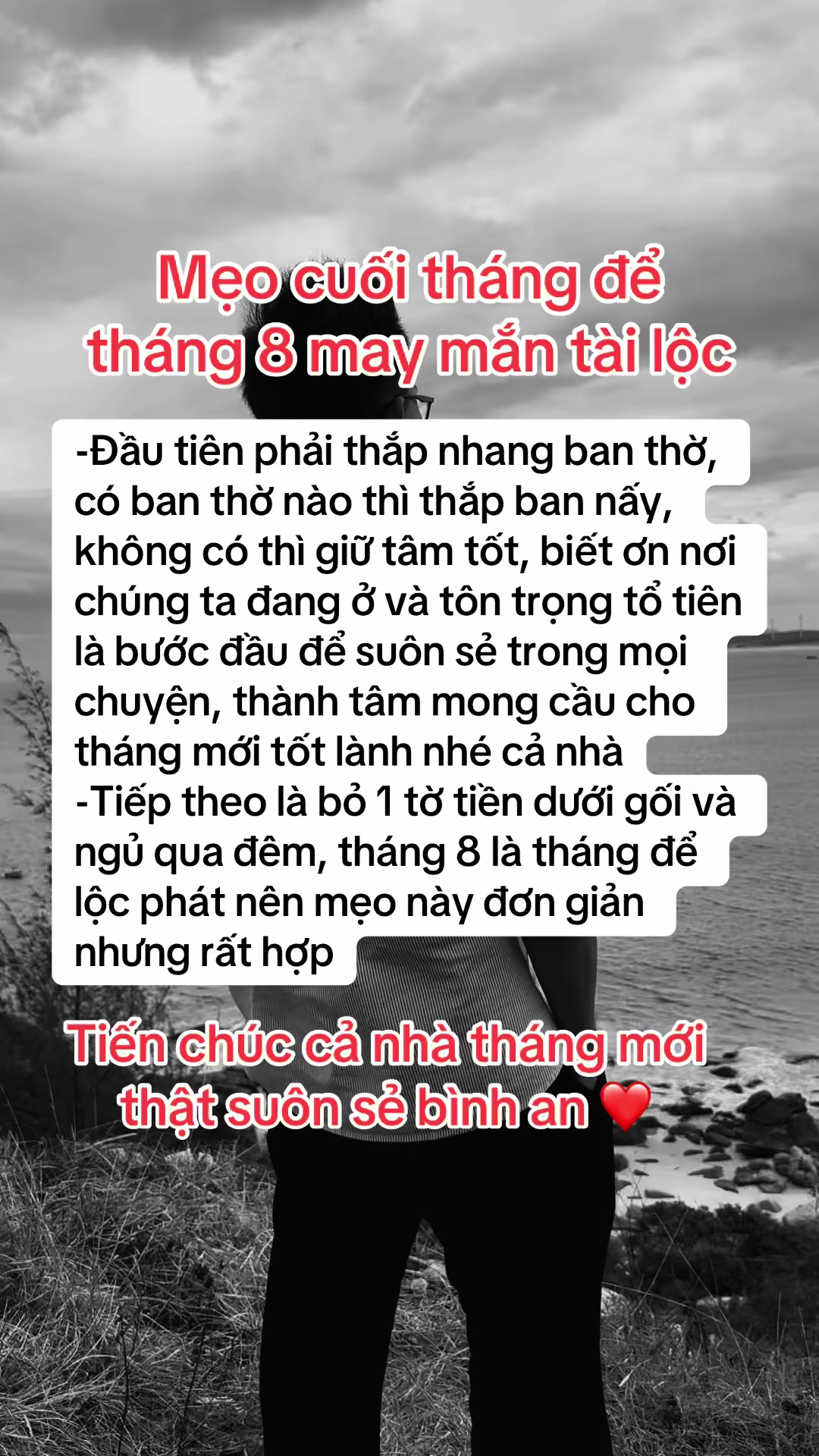 @Quốc Tiến ✅