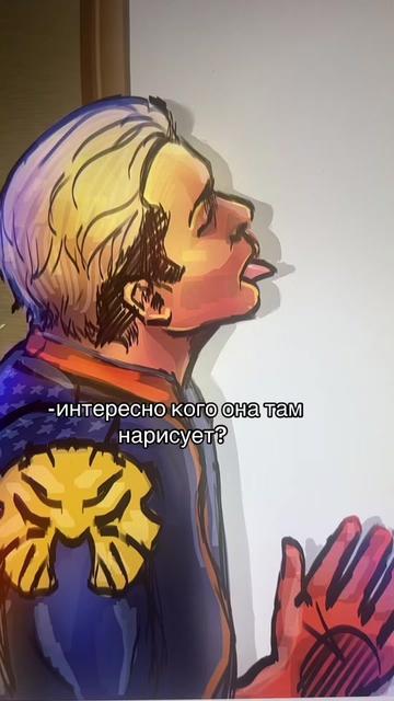 @тгк- токс.пнг