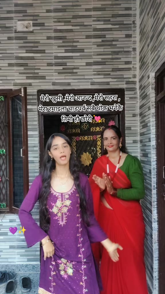 @Pabitra Gautam💙
