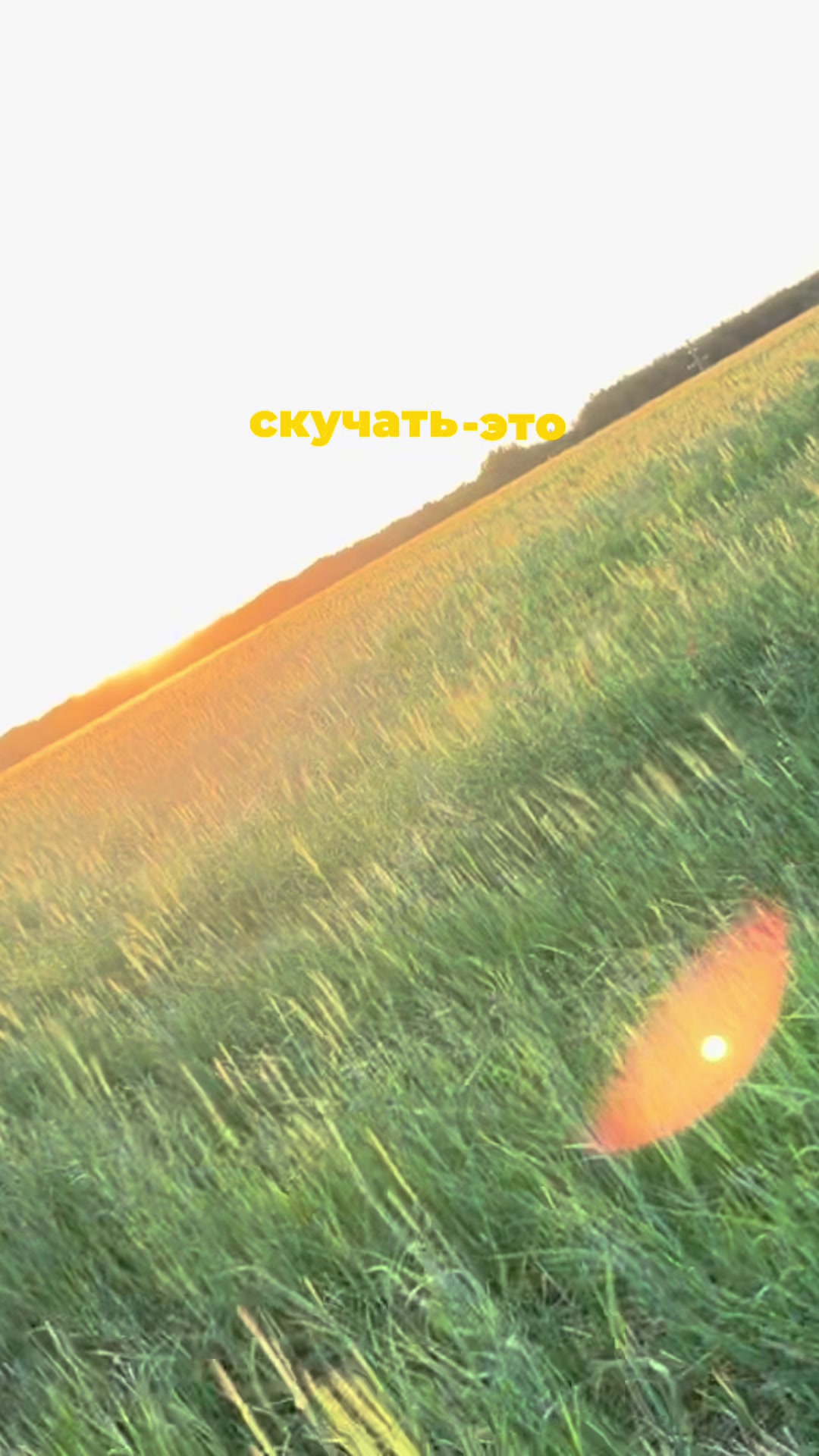 @🫂Asya_smail🫂