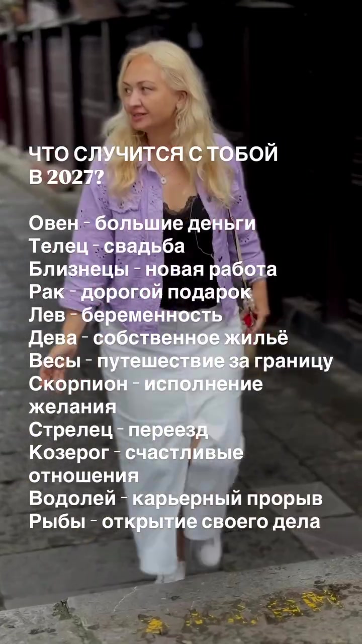 @elenamerci