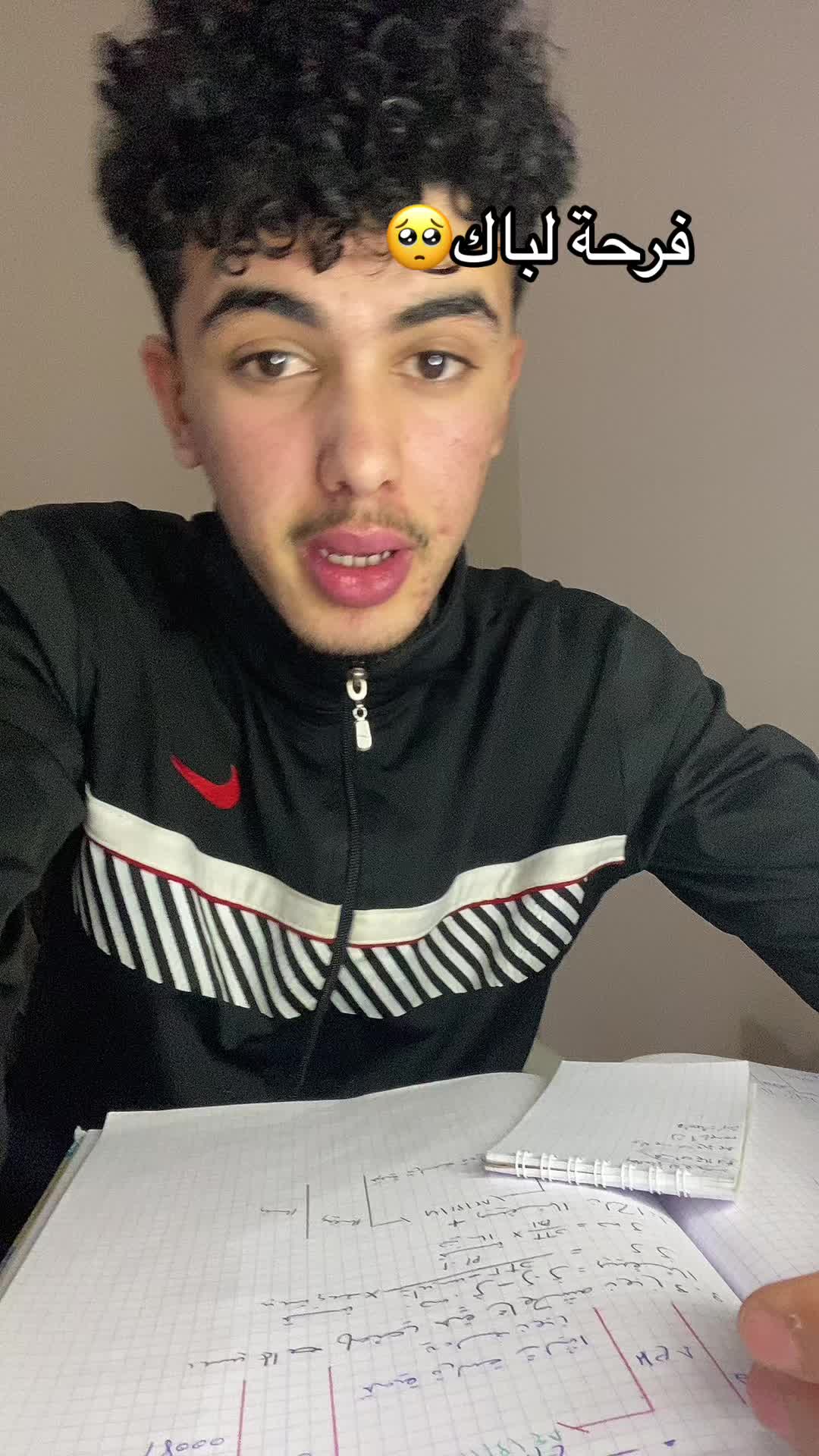 @🔋مينو لايف 🧃