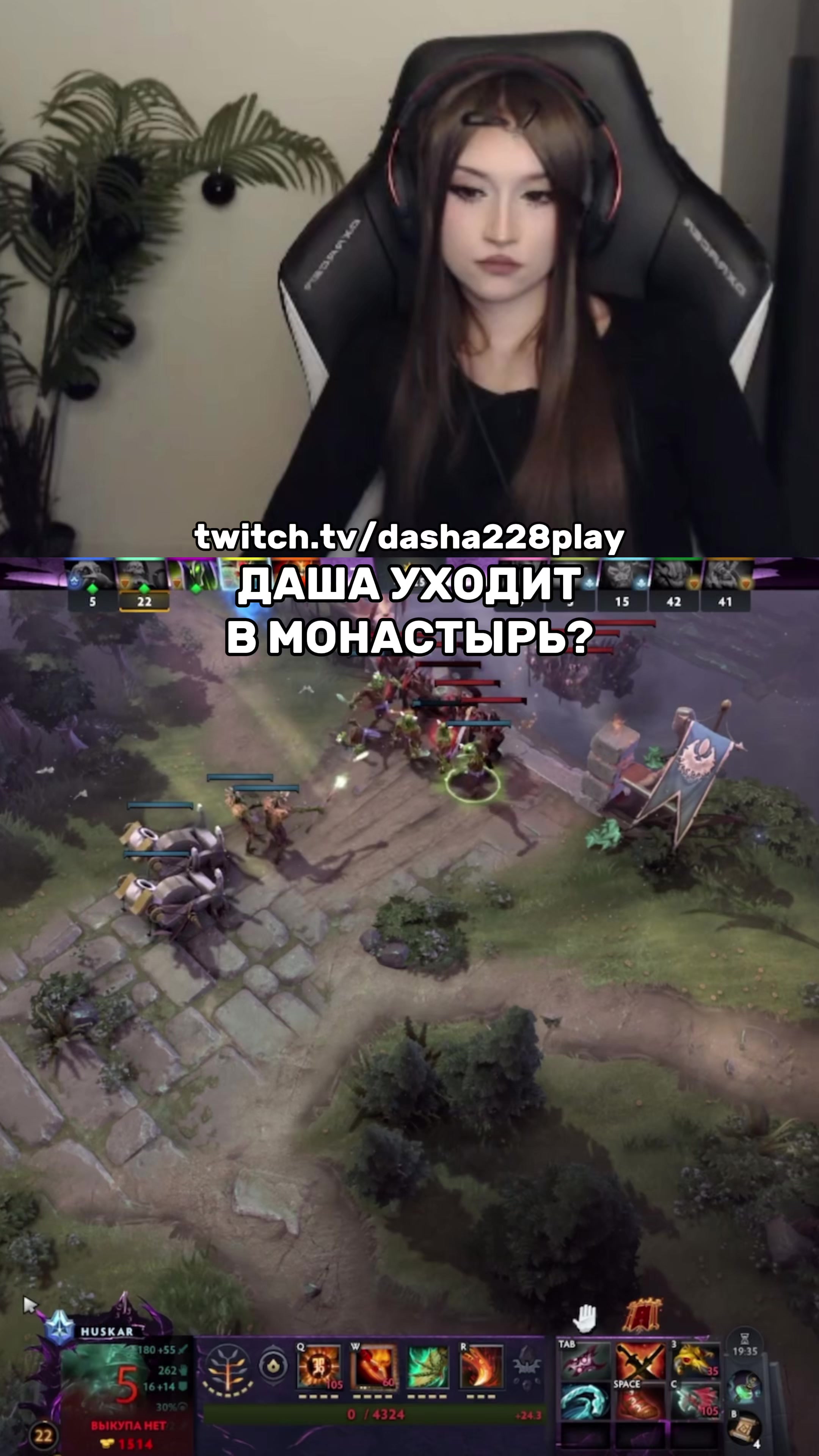 @режу228