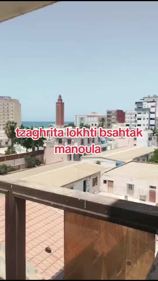 @sawsan sa
