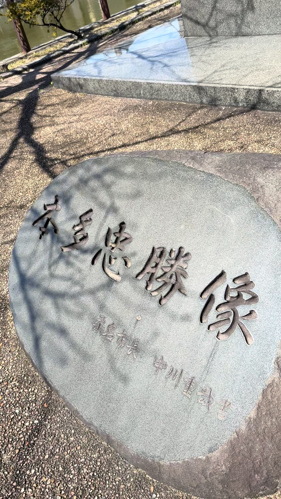 @のりぃ〜