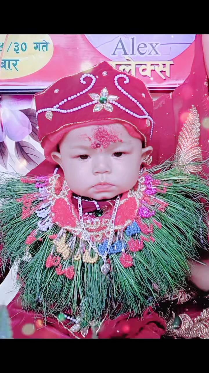 @Aman singh