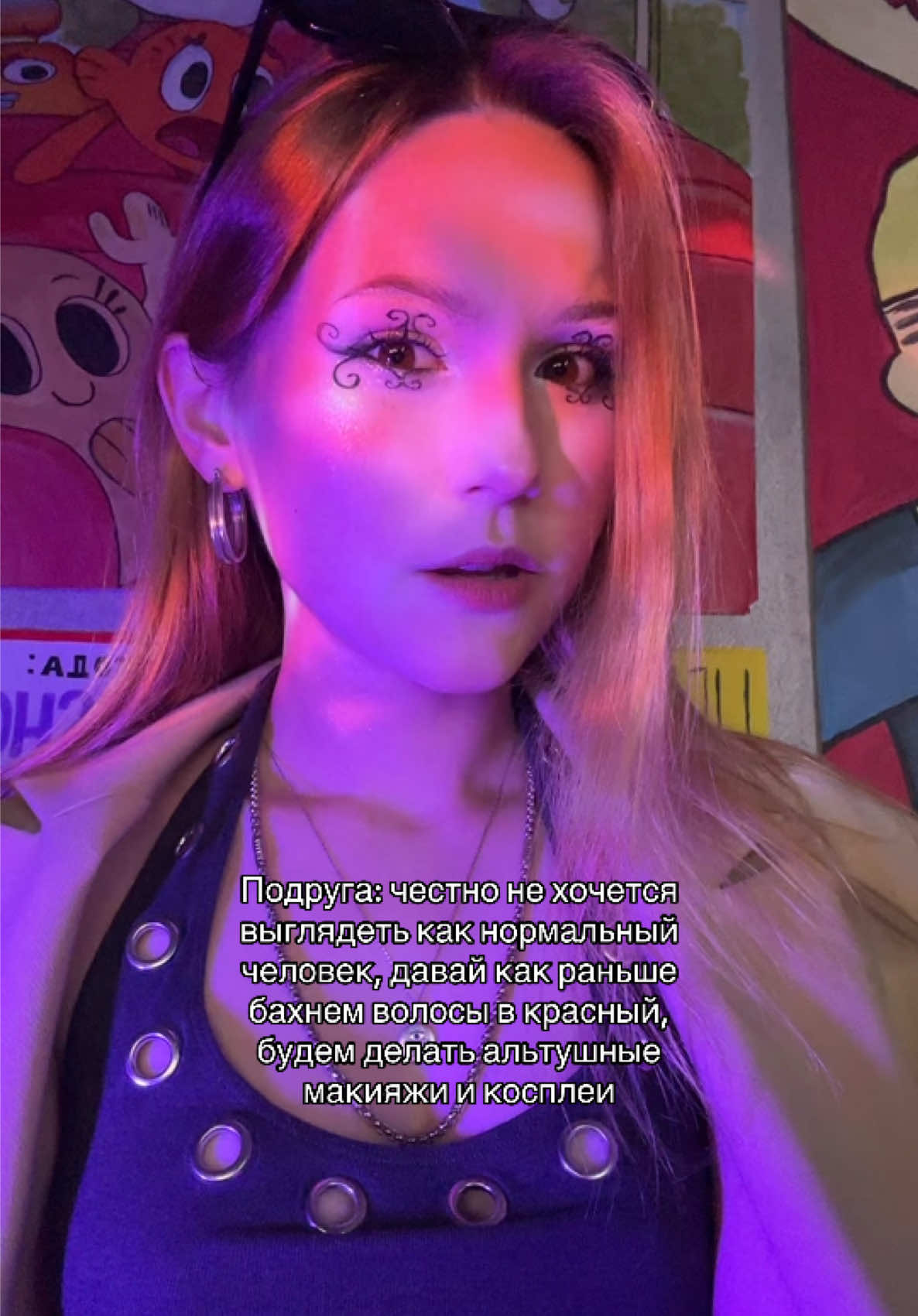 @тг: ikratkaya hs