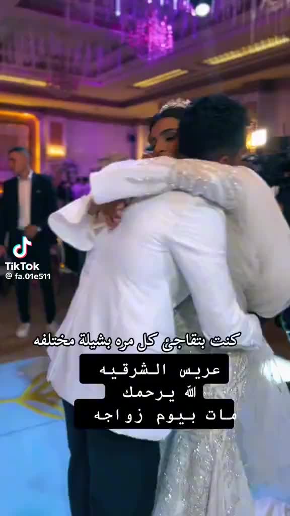 @وجه القمر s محللت أشخاص