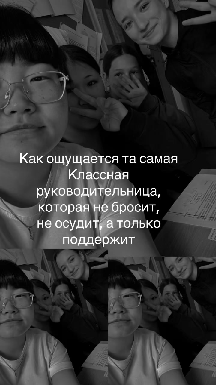 @Госпожа Виктория 💗🫐
