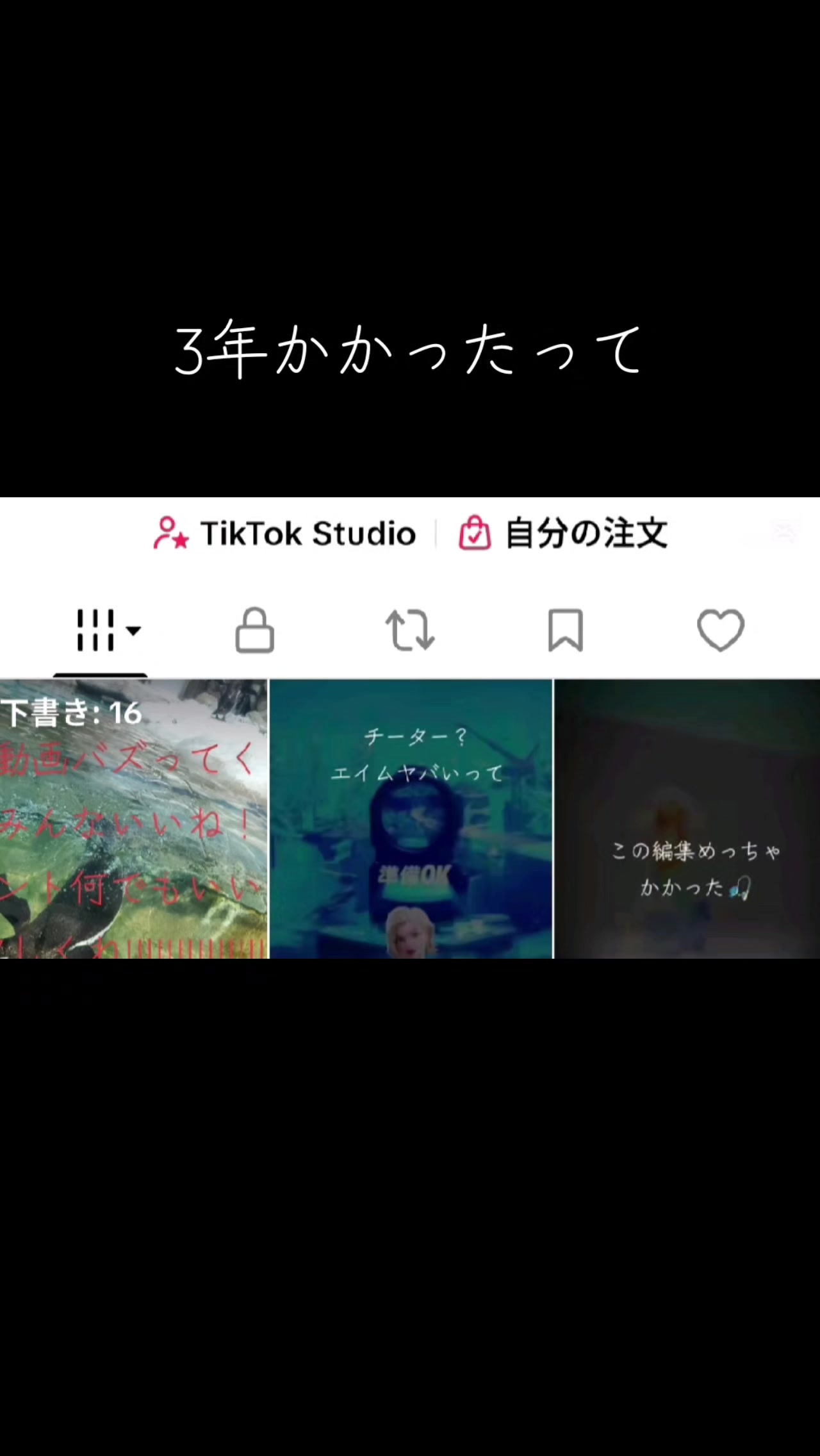 @☄️🐬hyu‼️🐬☄️