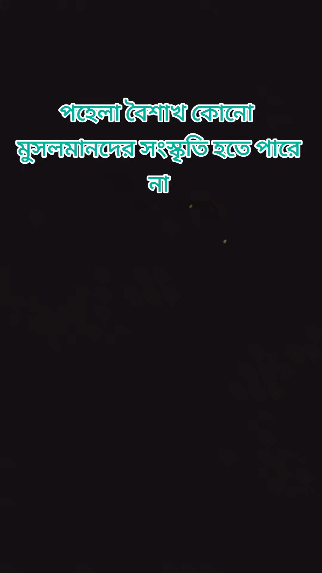 @Fowjia Khan-Attitudegirl