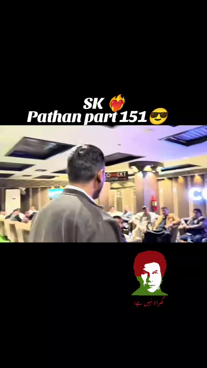 @Haroon Pathan SK 😎