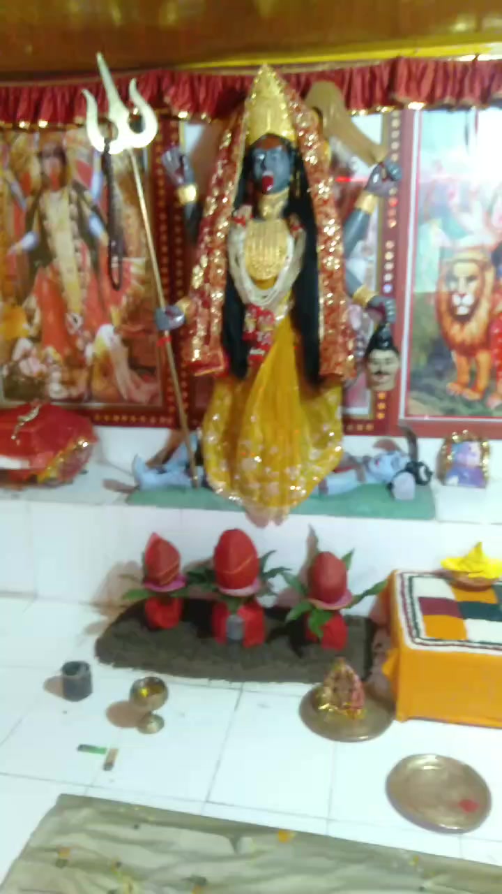 @Devnarayan Chaudhary