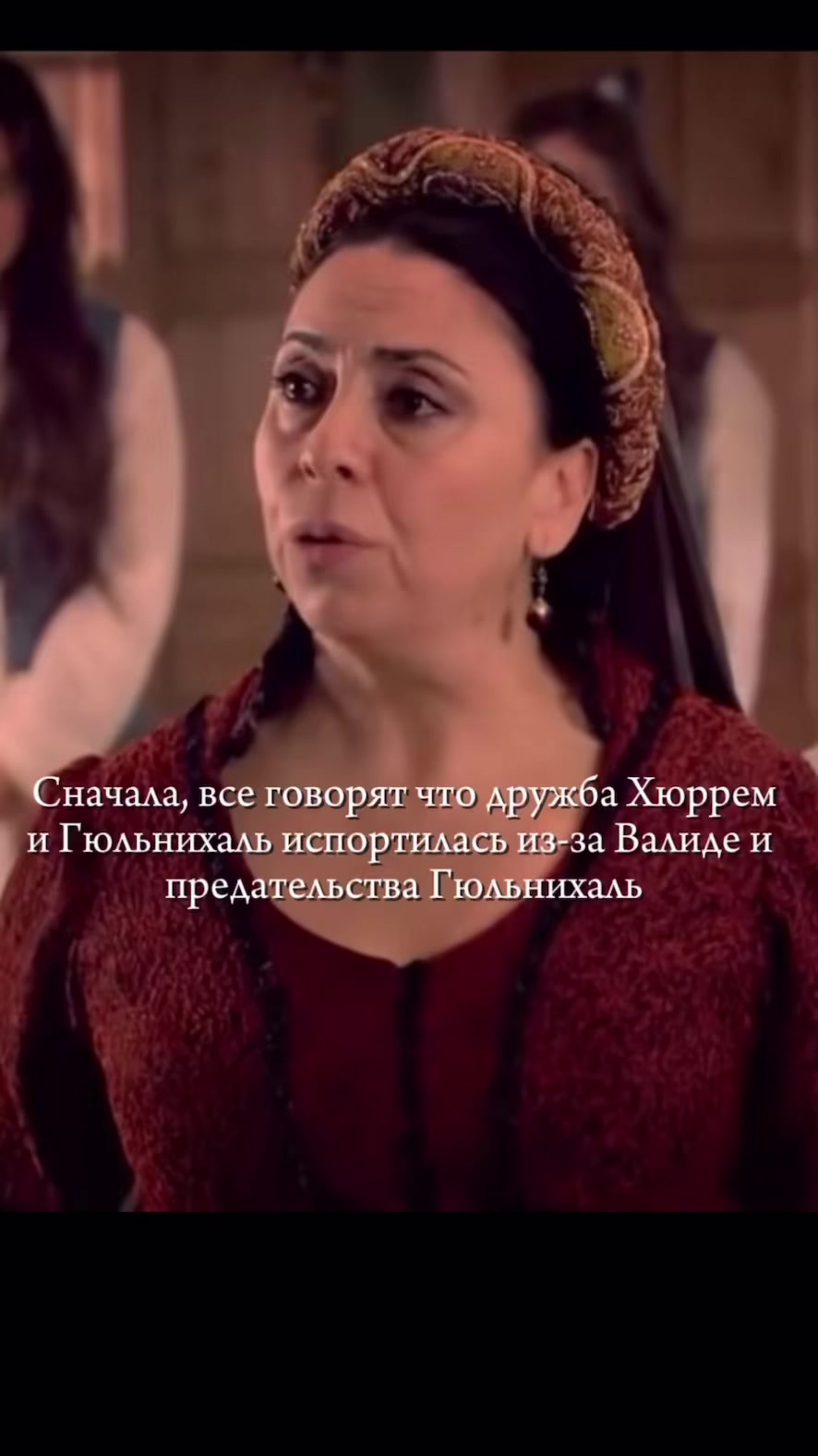 @nurbanu. 👑
