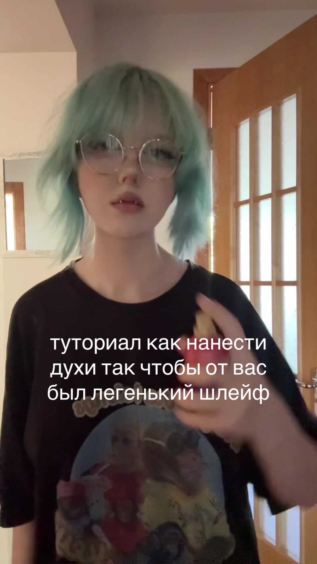 @тгк: виттонова