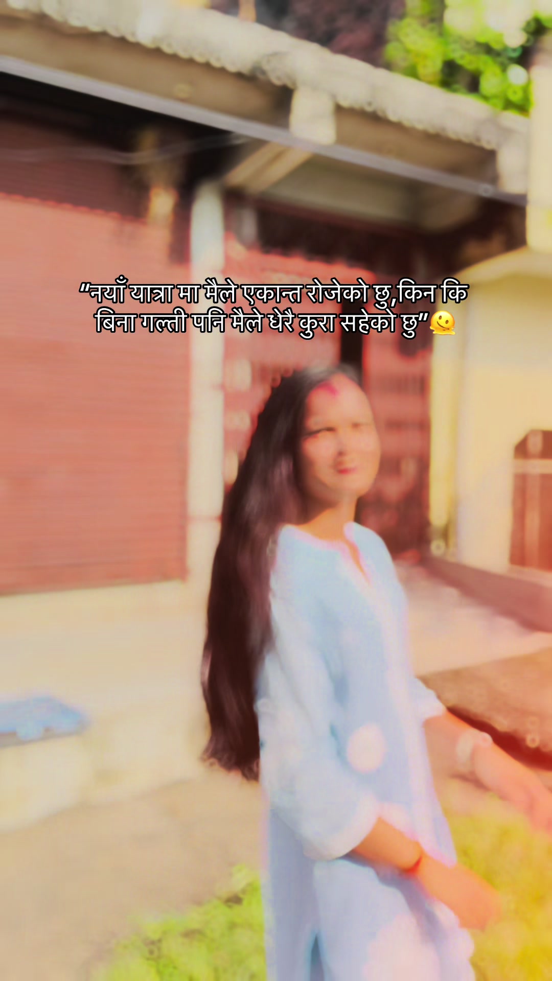 @PeaceЁЯМ╗ЁЯклЁЯз┐