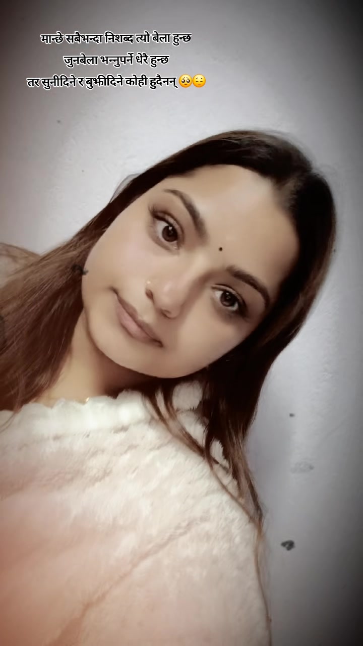 @it's me Sapana ❤️🦚