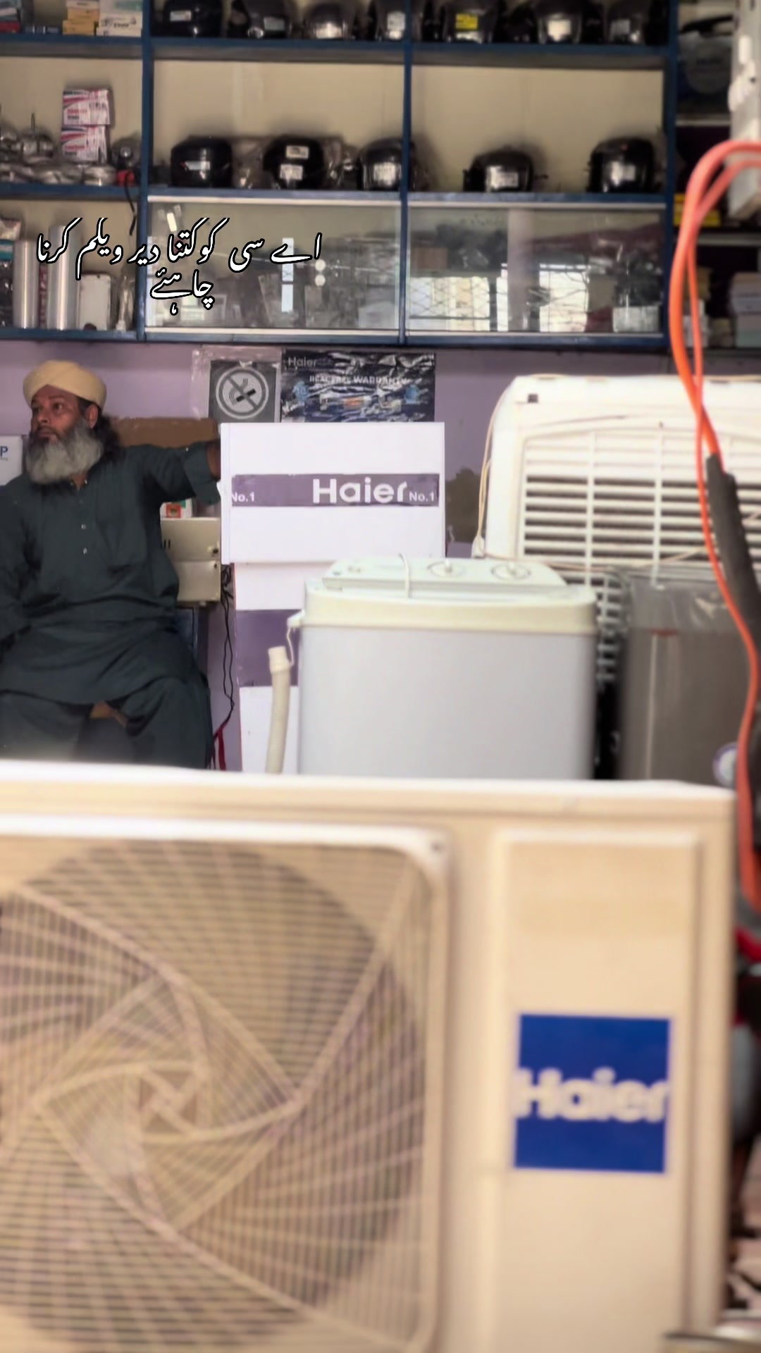 @Arif top cooling center Alipur