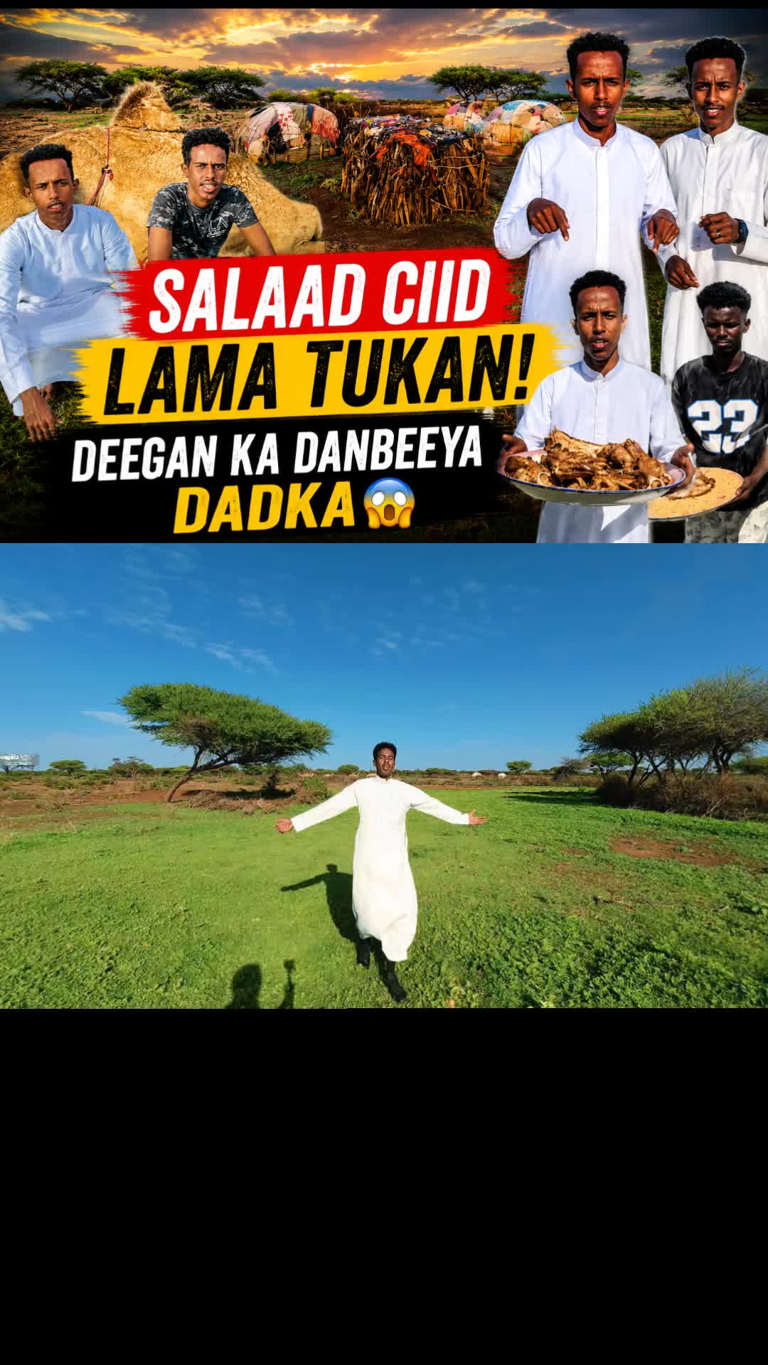 @Najiib naajo Official 🥏