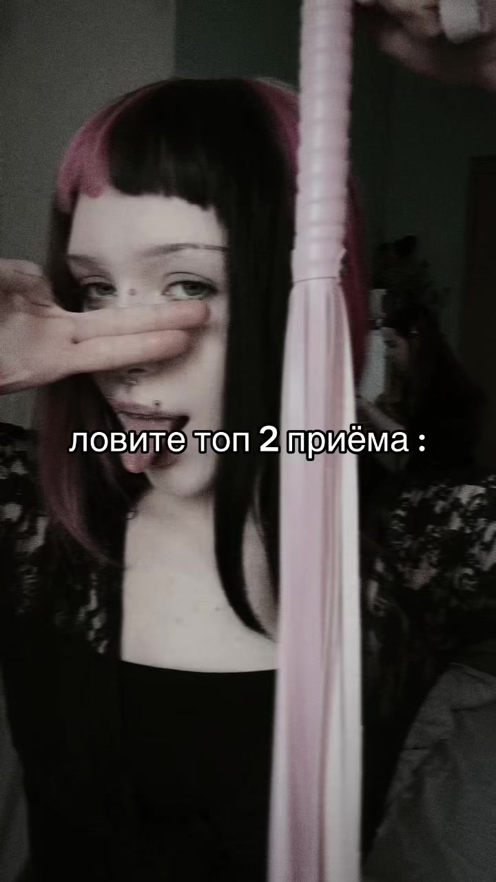 @okayannayaaa