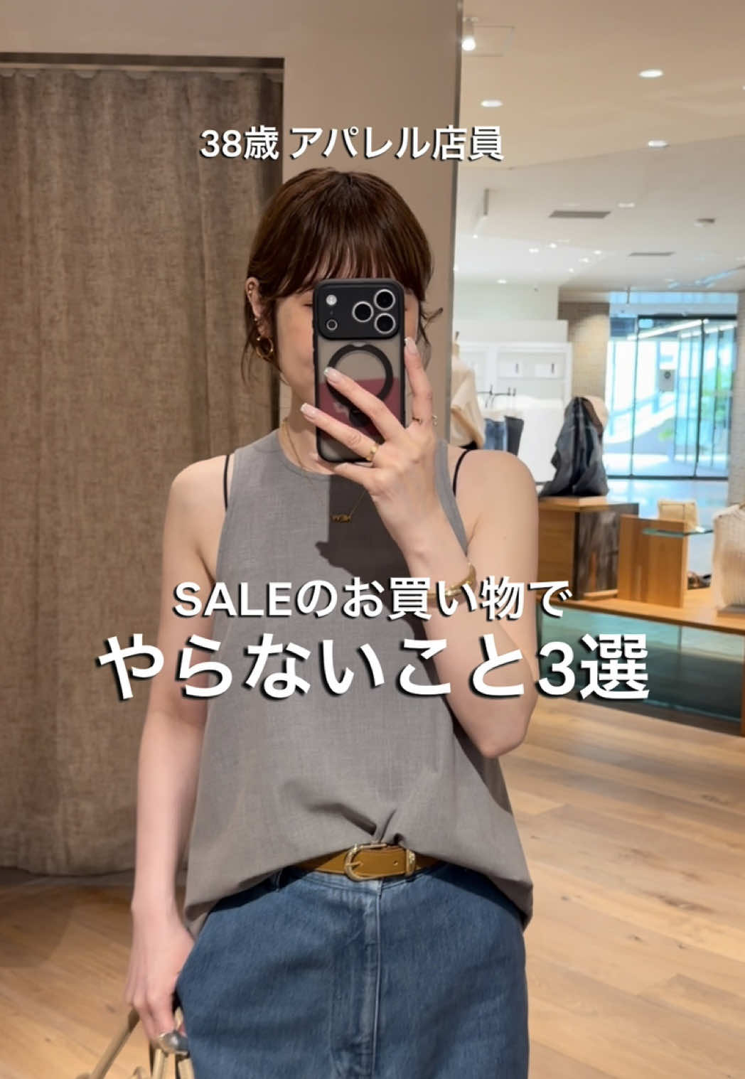 @はしも