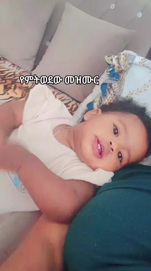 @ድንብዬ🧡🌞