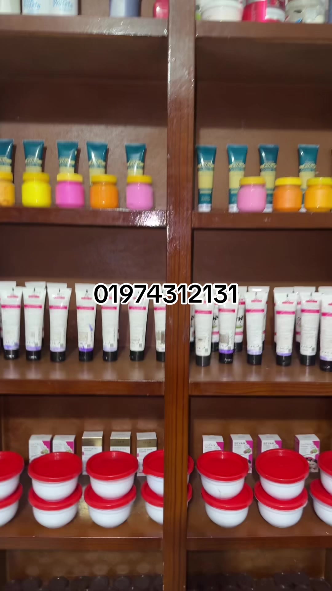 @Sharmin Shila cream apa💎