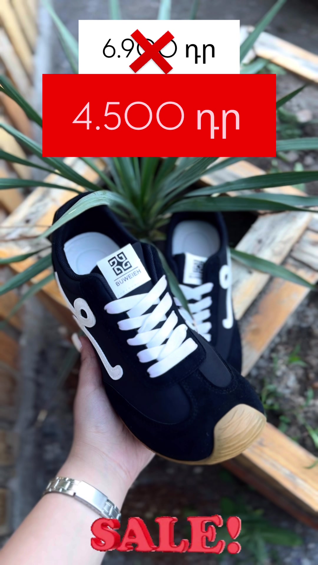 @Vigioni__shoes