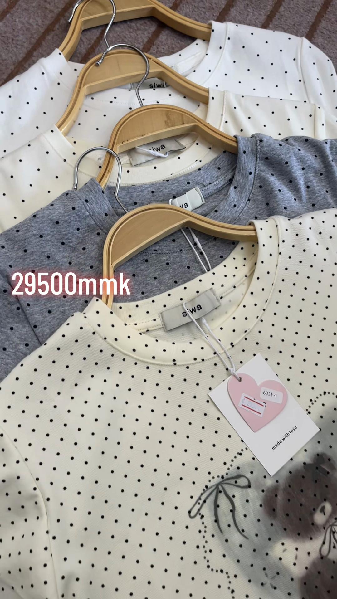 @Kit Kit Clothing(Tgi)