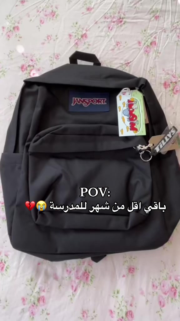 @fofo20