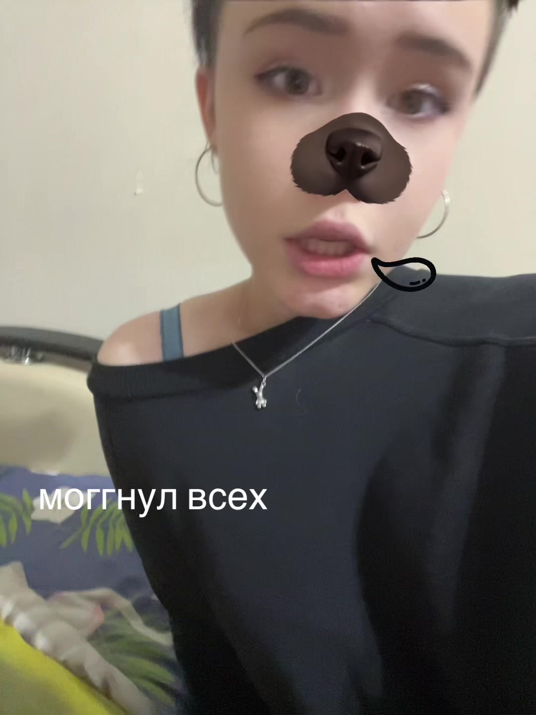 @mirkiss💋