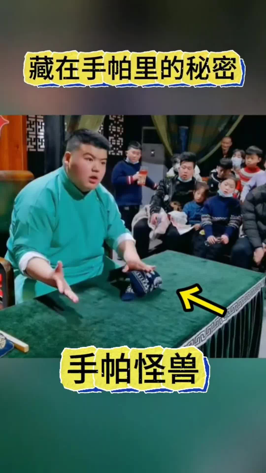 @方信FXmagic