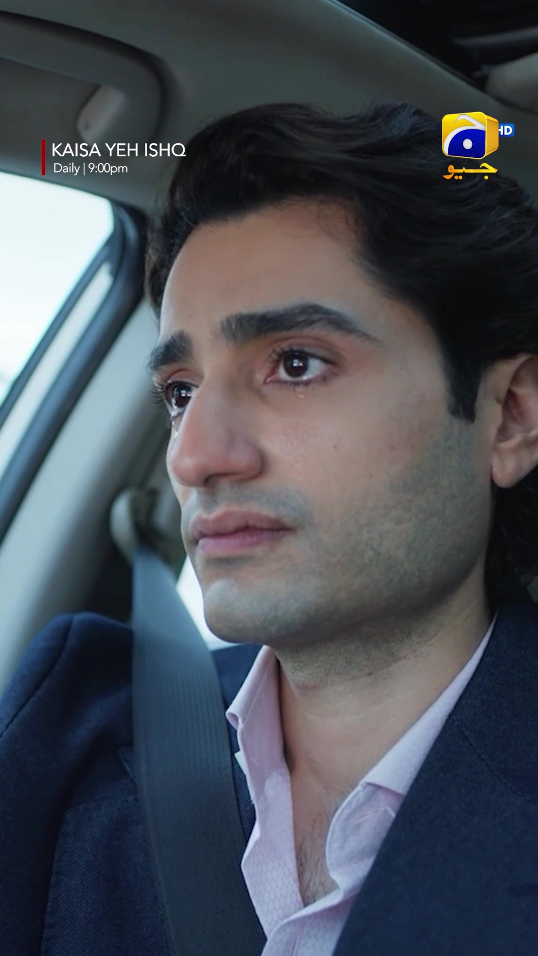 @Har Pal Geo - Geo TV