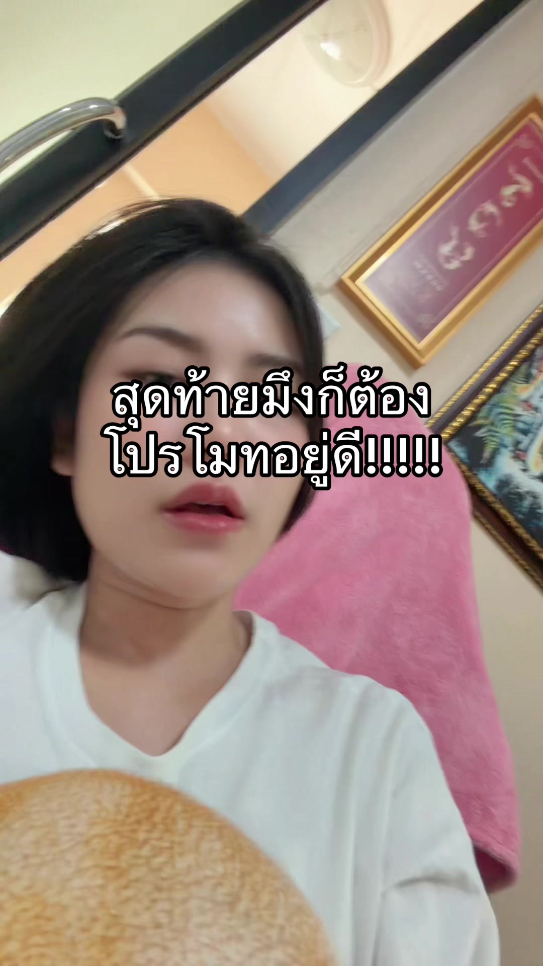 @popopang97