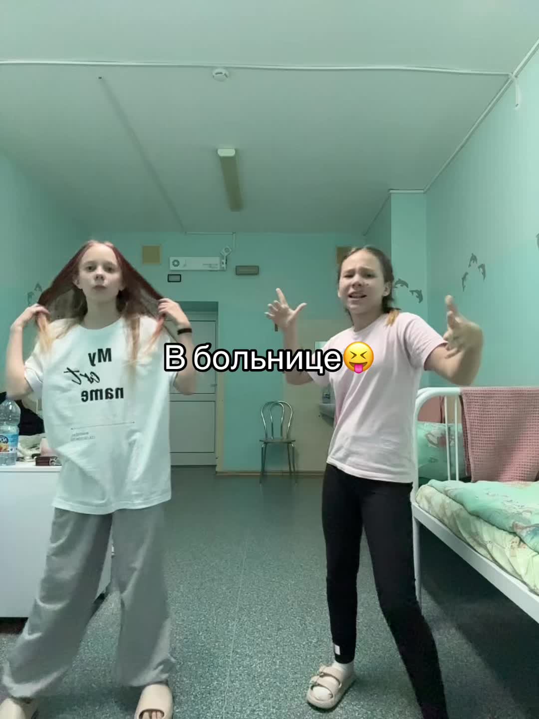 @тгк: angel🪽