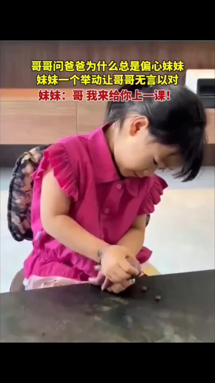 @18号