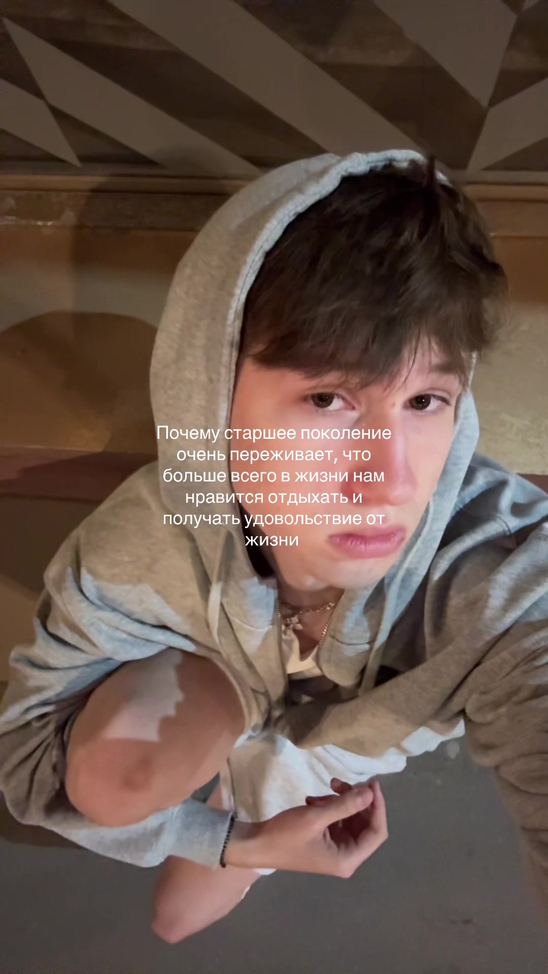 @тгк: никита лелик