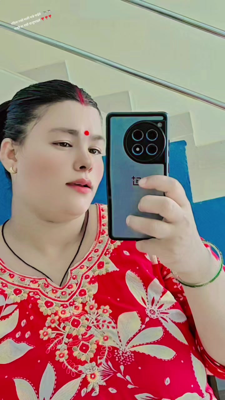 @Nirmala Mahatara